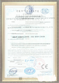 蒸湘手绘地图设计稿示例