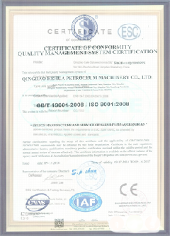 蒸湘智慧导览界面示例